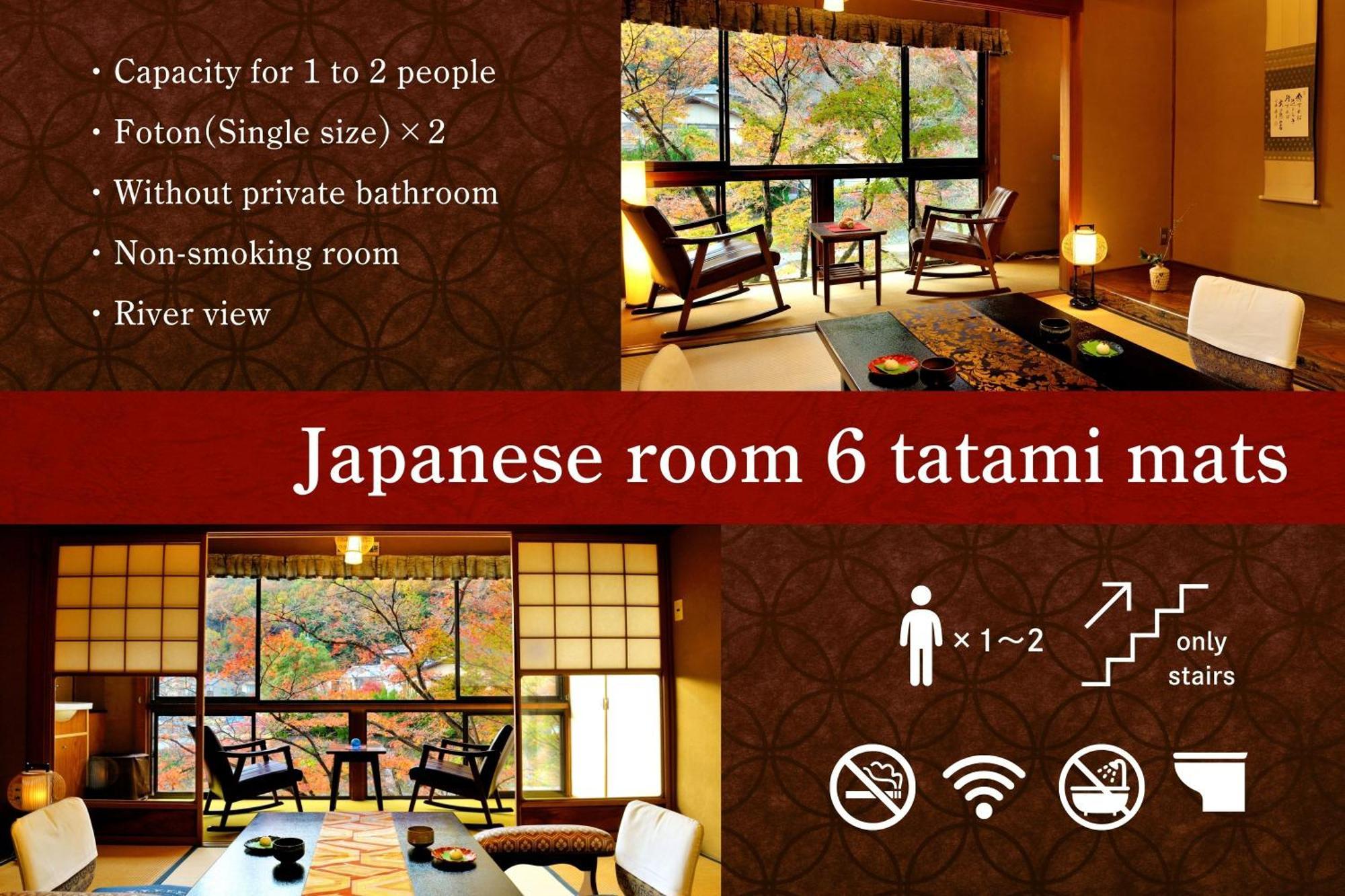 Heihachi Tea House Inn Kioto Exterior foto